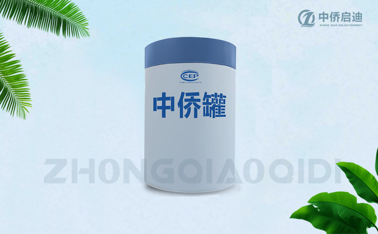簡(jiǎn)單小型污水處理設(shè)備中僑罐